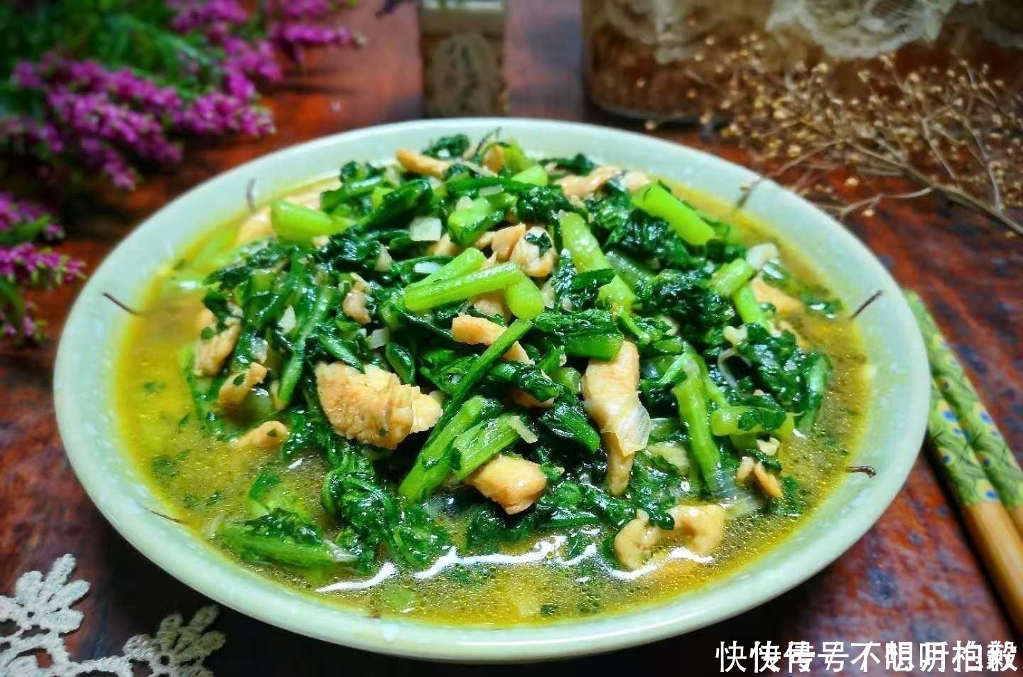天越冷,这菜就越肥嫩,正大量上市,3块钱一斤,炒着吃特别香!