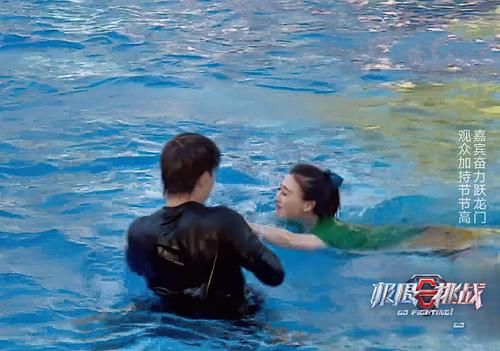 比賽|鄧倫為贏得比賽，主動抱起女嘉賓，手放位置堪稱是男友專屬