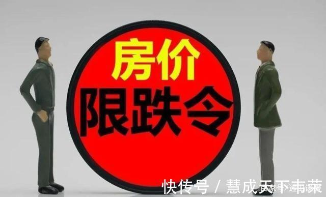 学区|如何看待日照的高价房调控下的楼市会暴跌吗,下半年走势如何