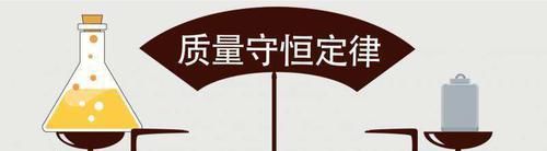 为什么有人说宇宙是能量的？秘密潜藏在质能方程之中
