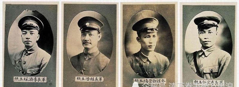 其三|北伐军出征时,湘军八占其三,为何最终全部被蒋介石和桂系吞并