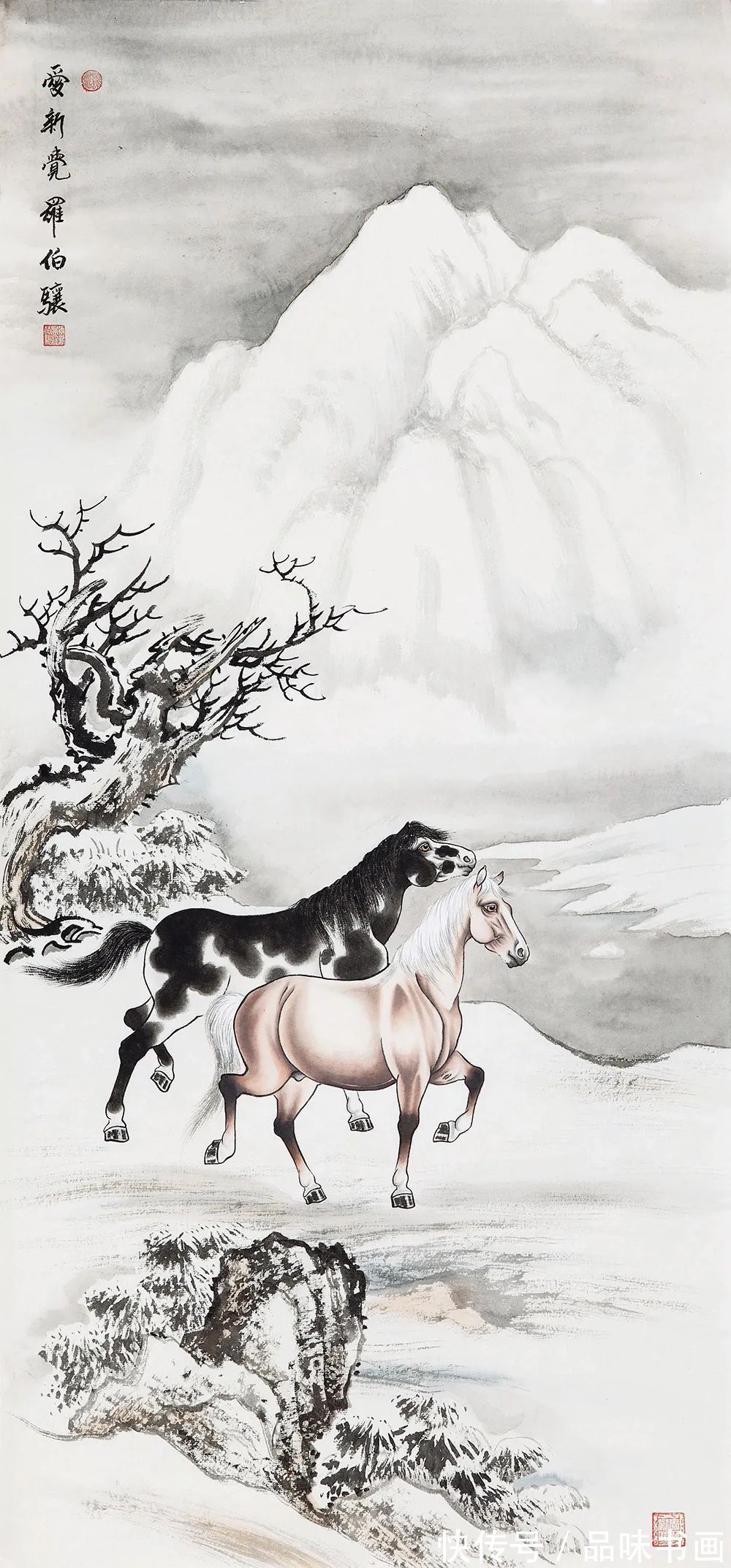 孙多#「爱新觉罗·伯骧」|丹青追梦 水墨本色-中国当代书画名家个人云展览