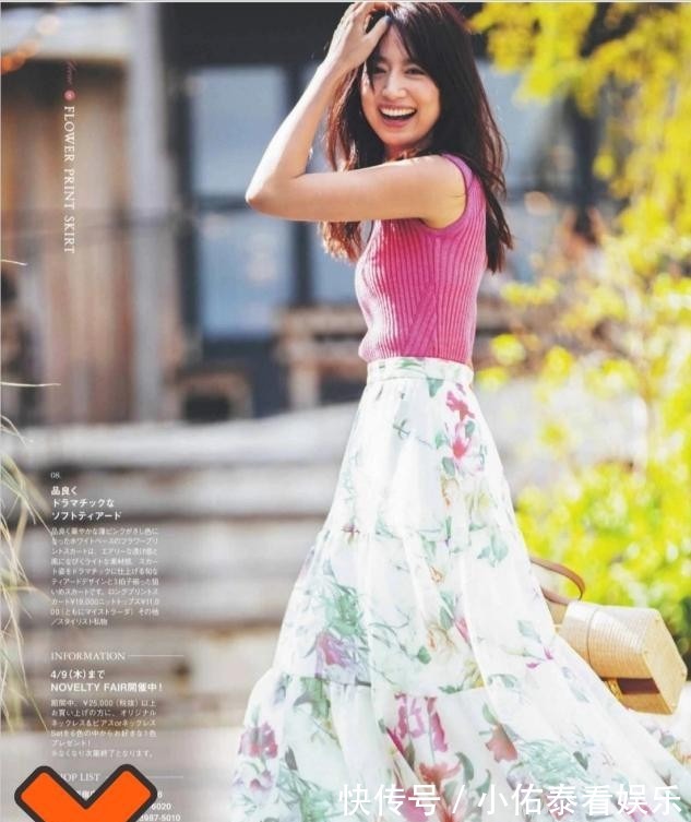 年纪|不管什么年纪的女人,这3个“颜色”都别穿,显得老气又掉档次