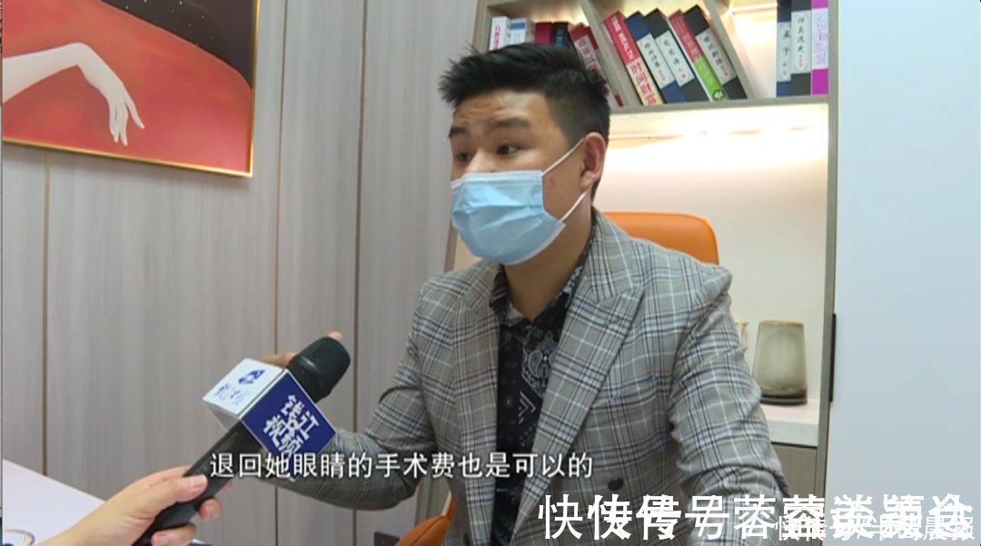 鼻子|花了近4万!女子取肋骨做的“欧美鼻”却变“妈生鼻”