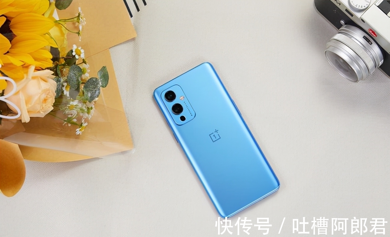 oppo|首款哈苏影像跌至2799，一加9正式清仓，还有必要再等一加9RT吗？