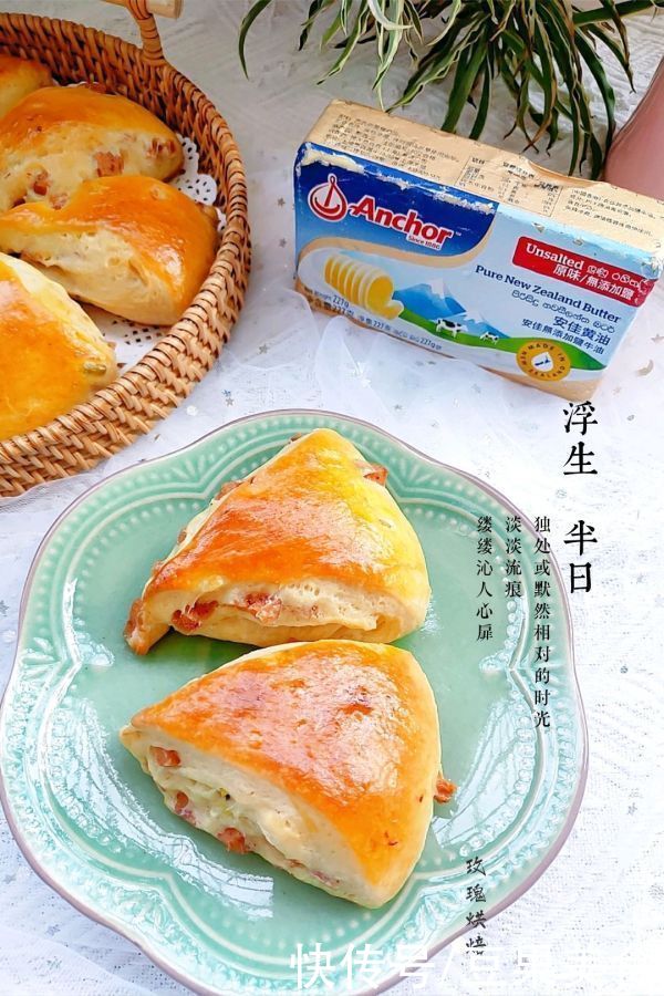 好滋味|#“佳”节好滋味#酵母版咸司康，无需出膜，好吃又好做