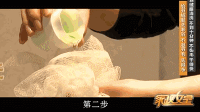 羽绒服怎么洗最好？