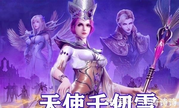 比比东|斗罗大陆:四大真神造型提前登场,“人面蛛身”比比东最可怕!