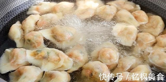 教您素馅饺子的吃法,不放肉,不放鸡蛋,做法简单,吃一次就上瘾