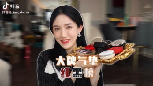 神仙打架！这次美妆大神们终于肯拿出绝招了