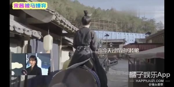 它逃，他追，它…跑的更飛？