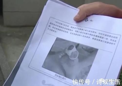 费用|女孩学游泳不慎受伤,治疗费用花了一百多,家长却要索赔三万五