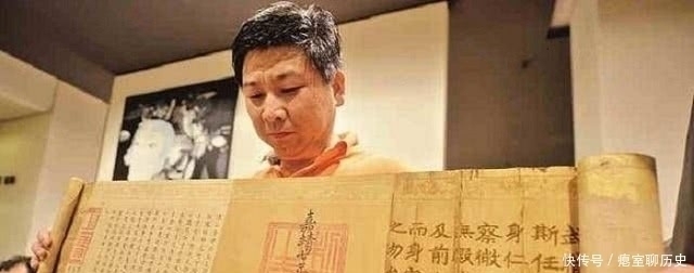 科举考试|老人家传400年的宝物，全球仅剩一件，专家24次登门上交吧