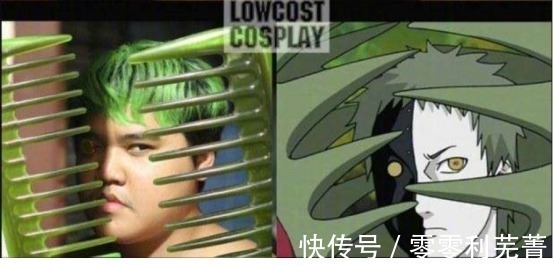 小哥|泰国小哥对火影下手了，这次COS的带土，用橘子皮充当面具！