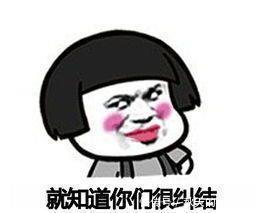 阔腿裤|小白鞋和老爹鞋哪个更时髦？该怎么选
