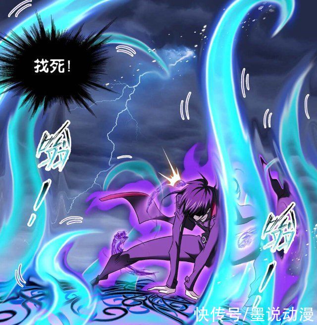 菊斗罗|斗罗大陆:鬼斗罗参战，唐三欲破舍离子，宁荣荣和奥斯卡加入战场