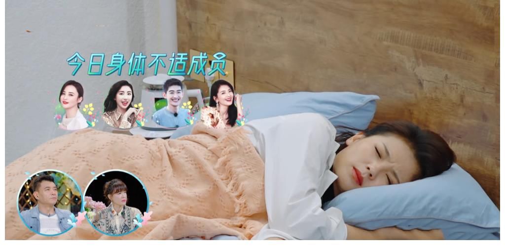 妻子們|《妻子5》下期劉濤退出，夫妻合體錄制引期待，團長職位有名無實