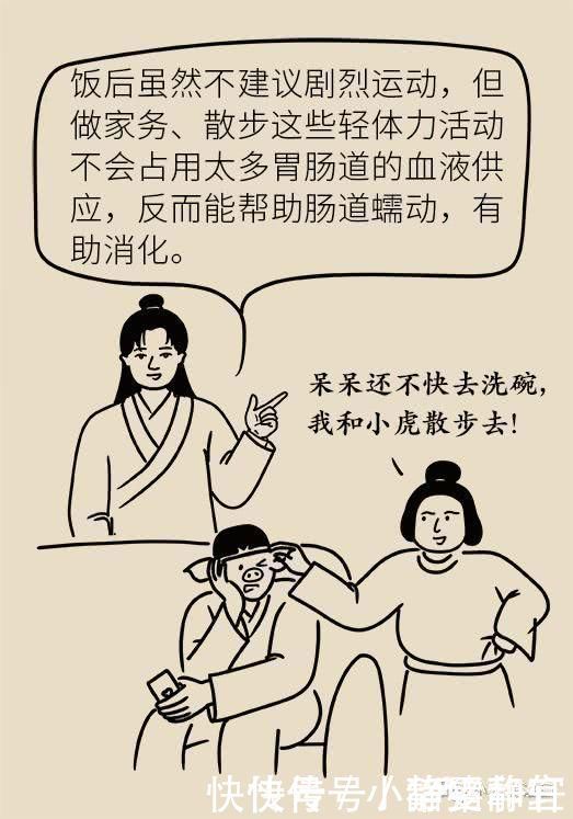 切除|家长们注意了4岁男孩饭后做了这个动作,150厘米小肠被切除……