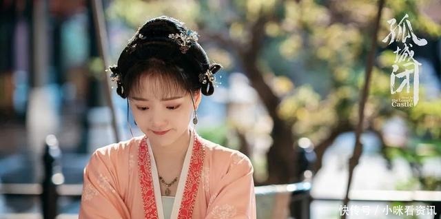 “我胆子很小,却想爱你到老”