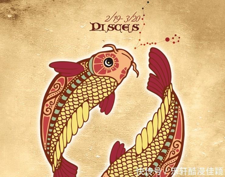 双鱼座|擅长“读心术”,第六感超强的三大星座女,别妄想去欺骗她