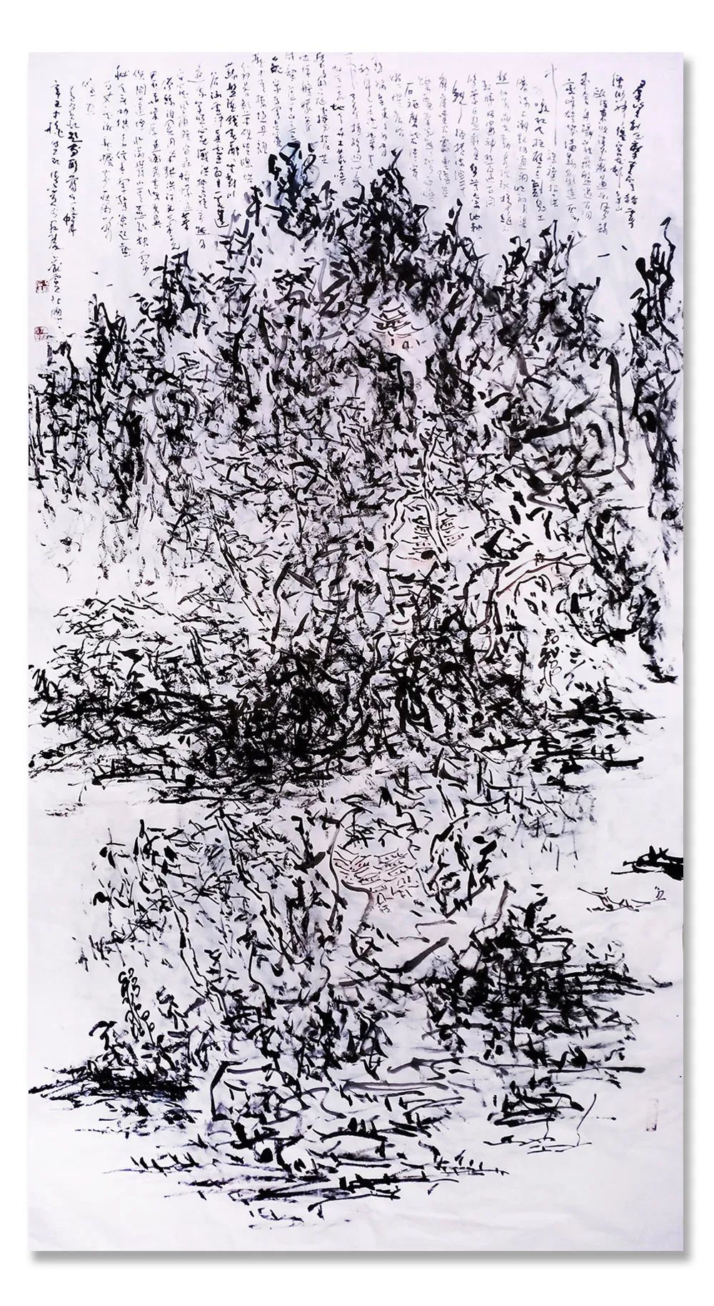 中国画!《大美为真》中国当代书画名家学术邀请展—?江海滨