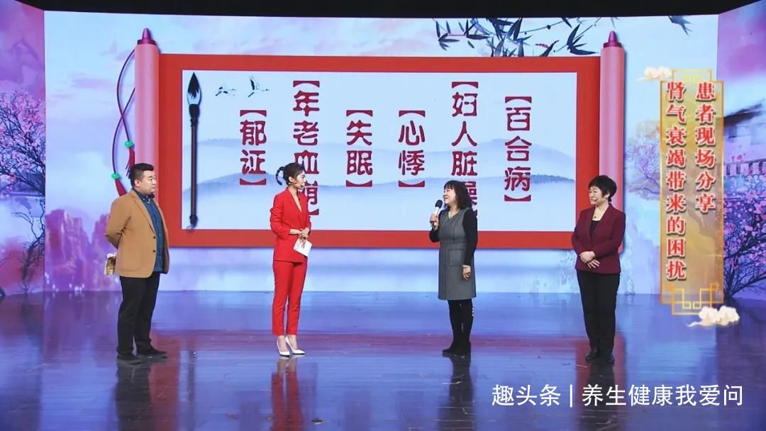 名医|九旬名医常用的2个食疗方,滋肾阴、养肾气!