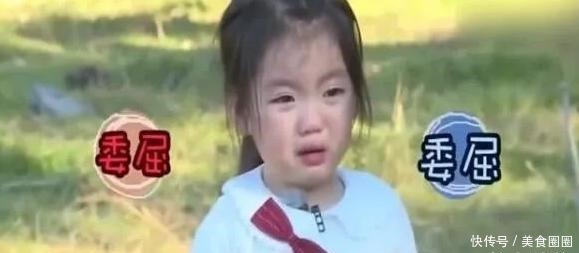 父母 人美嘴甜小公主阿拉蕾,4岁出道即赚百万,现在过得如何!