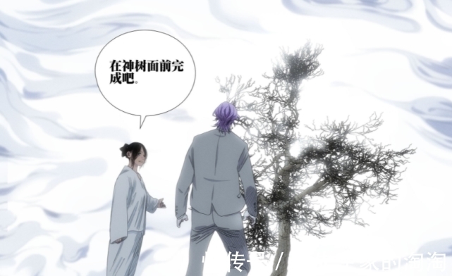 一人之下|一人之下579,纳森王单人赴会,何为倒吊?“倒吊人”是紫发帅哥