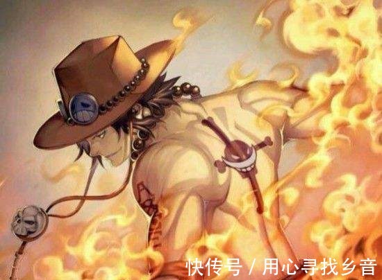 白胡子|海贼王火拳艾斯漫画再开! 燃尽一切的战斗开始!