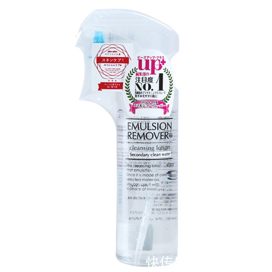 毛孔 去黑头护肤品哪个牌子效果好?真实有效的去黑头产品排行榜