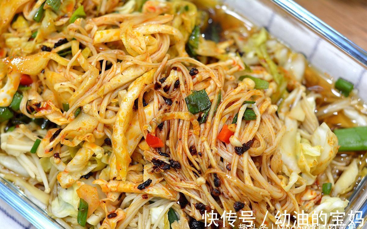 冬天多吃一道蒸菜,8分钟出锅脆嫩可口,有老干妈味道提升一大截