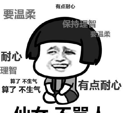 右脸|关于「防晒」你们了解的还是太少!