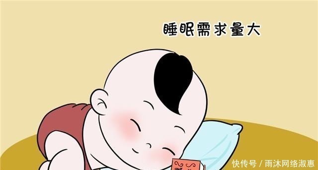 同龄人|如果孩子经常这样睡,以后发育会落后同龄人一大截,要及时纠正