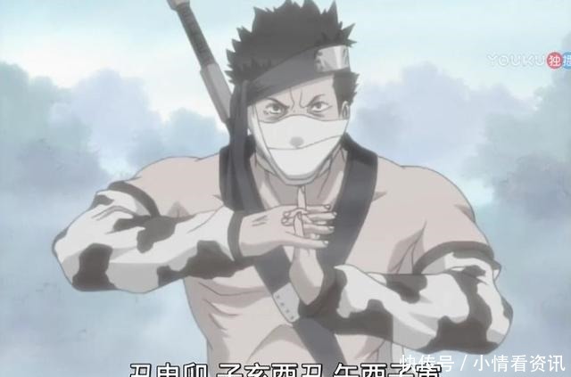 鬼人再不斩|火影忍者忍界中最难模仿的五个结印手势,你能完成几个