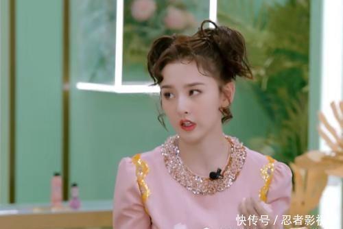 宋祖儿 宋祖儿参加节目狂吃零食,被男嘉宾嘲笑体重三位数,她的反应太真实