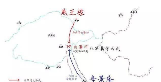 中国|中国历史上,那些堪称诡异的战役,赢的莫名其妙,输的奇妙莫名