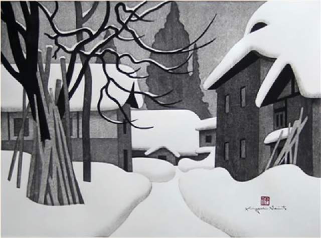 版画!日本近代版画大师斋藤清冬日雪景系列版画作品