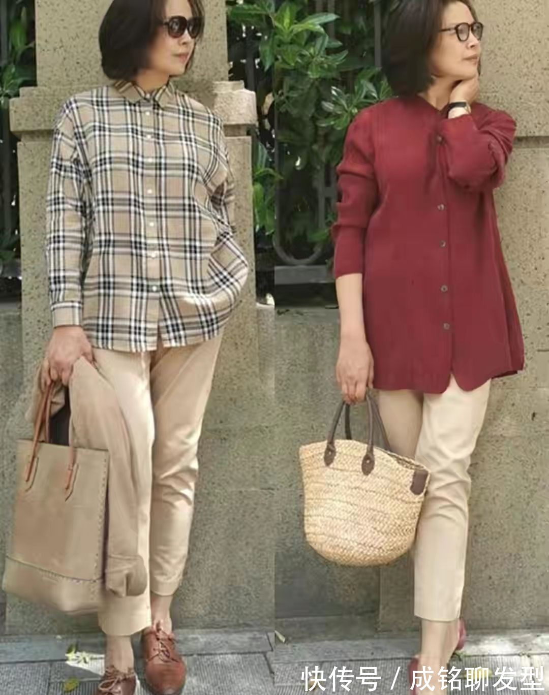 粉色调|60岁女人这样打扮才更时尚,普通衣服巧妙配色,有气质也更显年轻