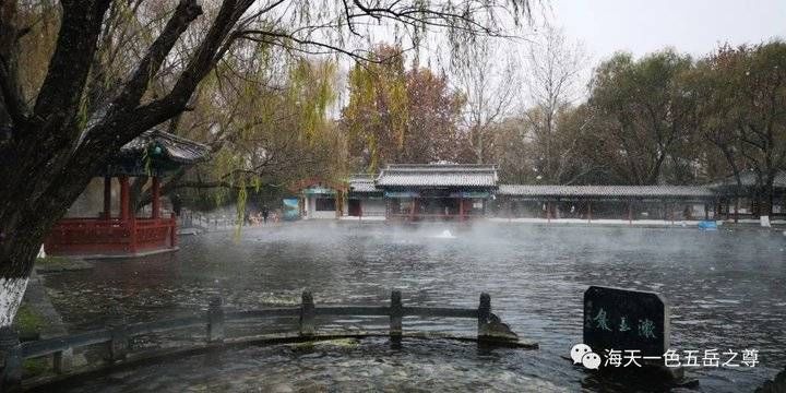 百脉泉|雪泉共舞，百脉氤氲：泉城第一场雪，百脉泉飞花穿庭，盛雪芳华