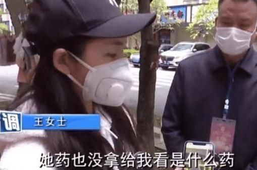 怀孕|女子打完溶脂针后发现怀孕了,怒索赔15万元:这下孩子要保不住了!