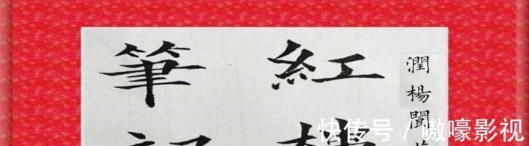 宝钗&一提金玉良缘,大家都默认是薛宝钗和贾宝玉,其他玉能配金锁吗?