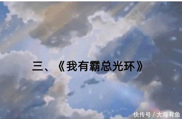 阮茶|五本高收藏高质量穿书文,强推《亲妈被认回豪门后》《扶腰》~