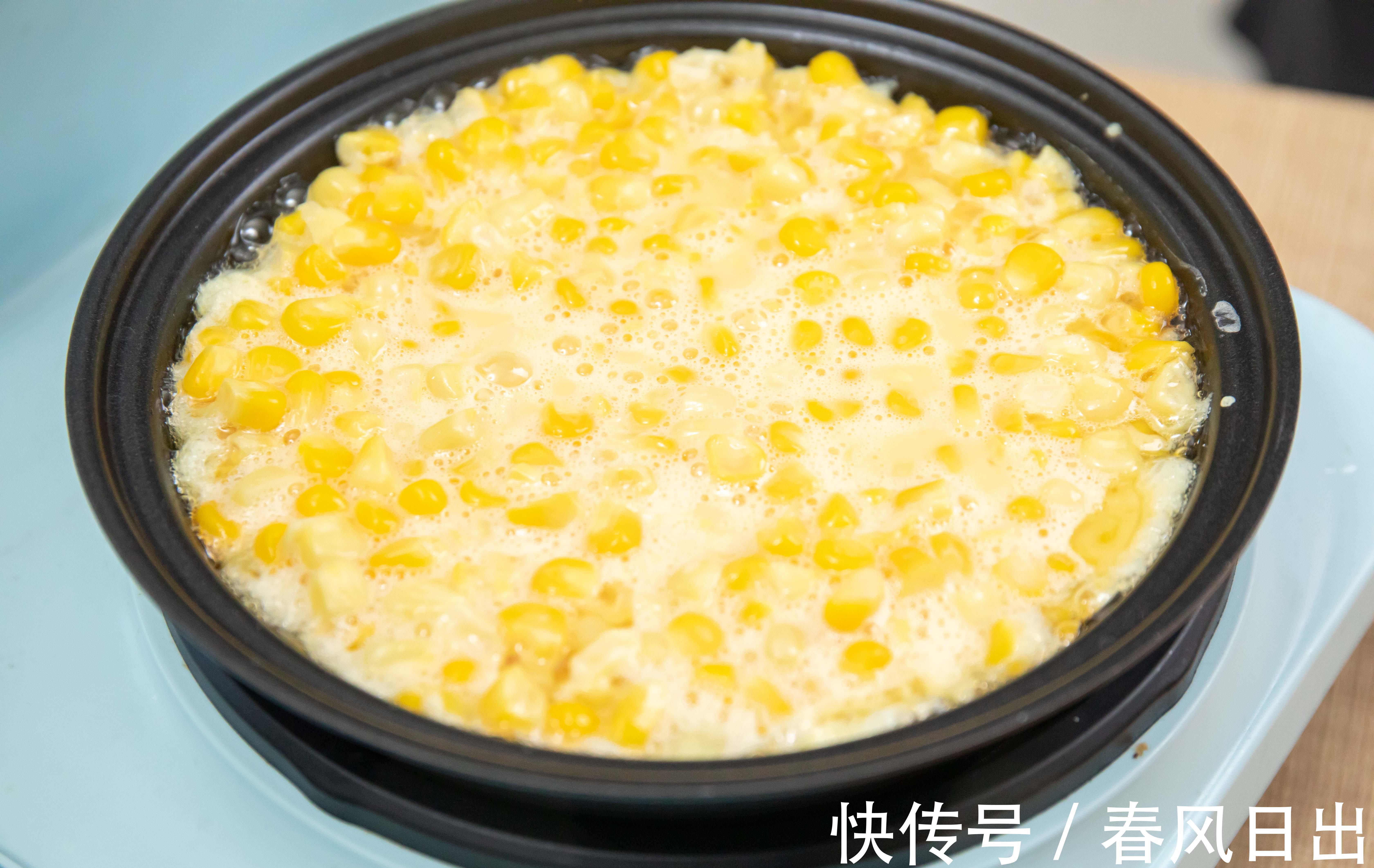 护肤|夏天，吃黄瓜不如吃它，富含维生素，经常做着吃，护肤又明目