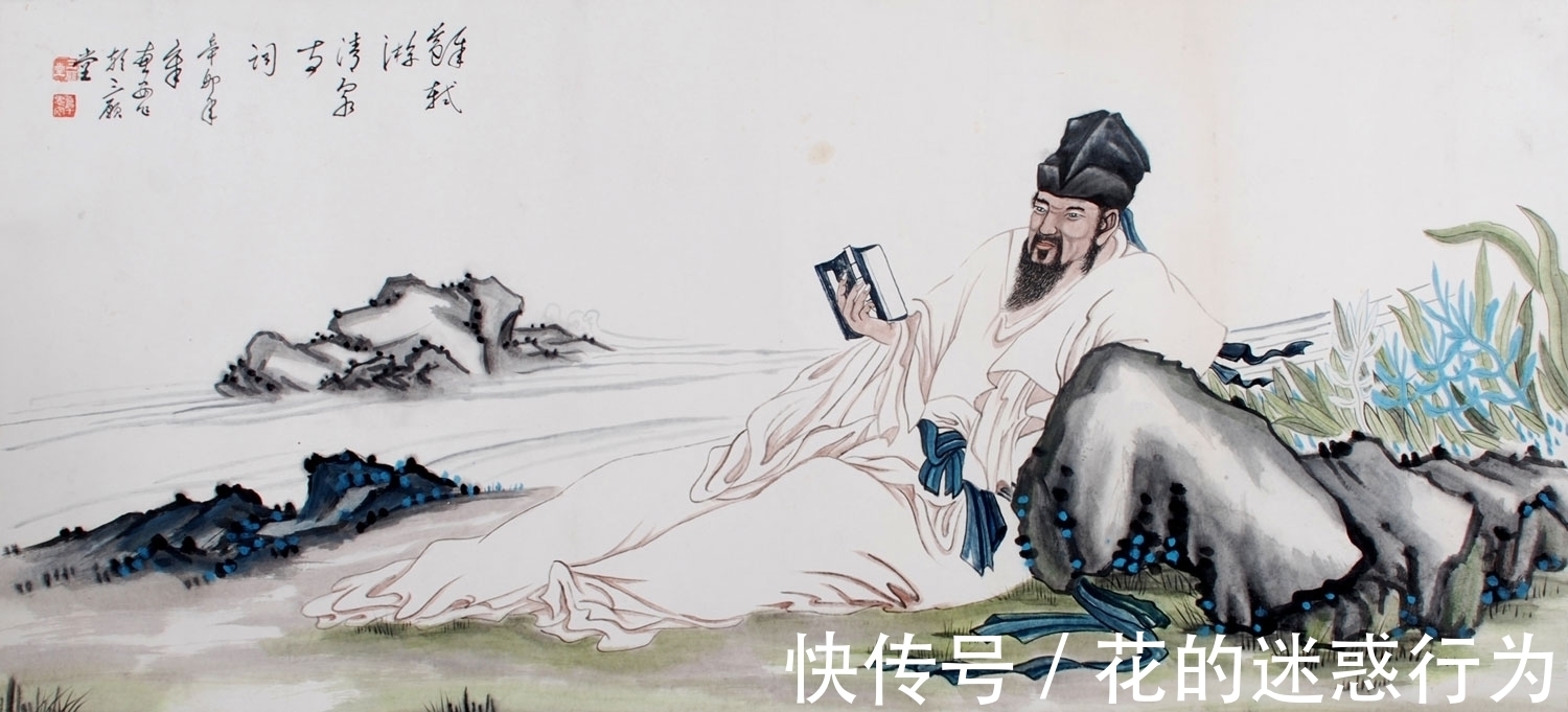 高手!《菜根谭》:世事如棋局,不着是高手