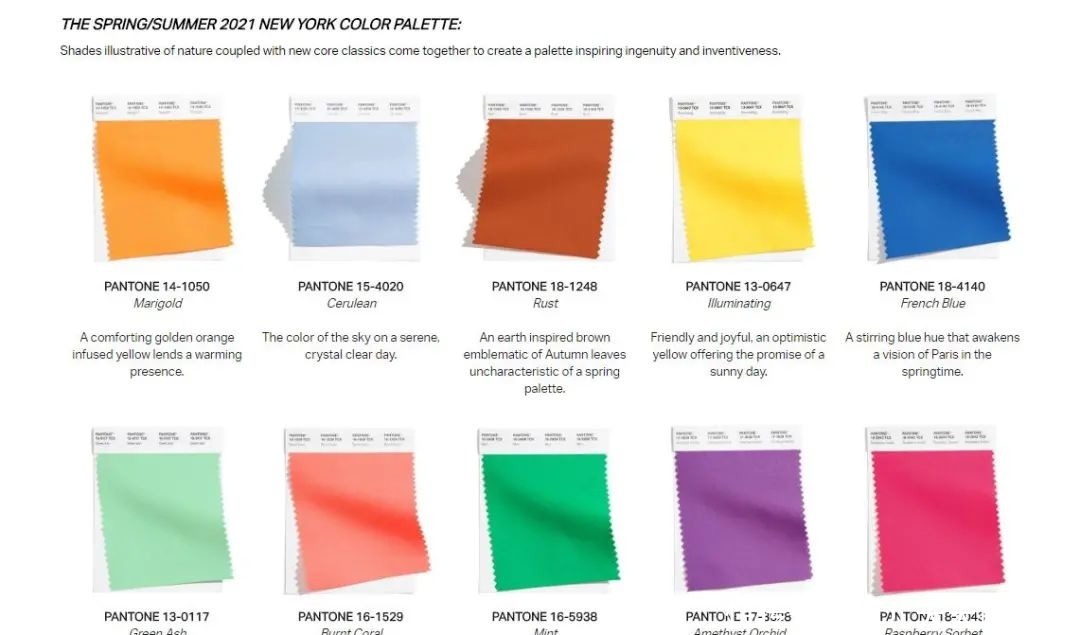 掌握今年流行色,让你牛年“红”翻天!丨牛年新潮流 01