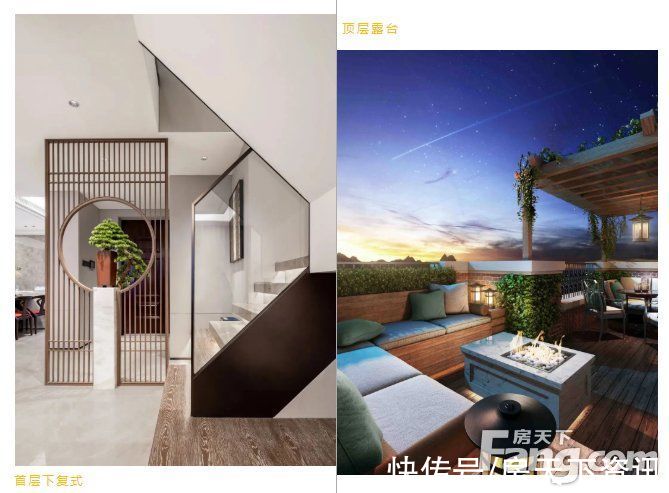 新品|当代·江北水镇｜洋房新品应势加推 再续热潮 不负众望