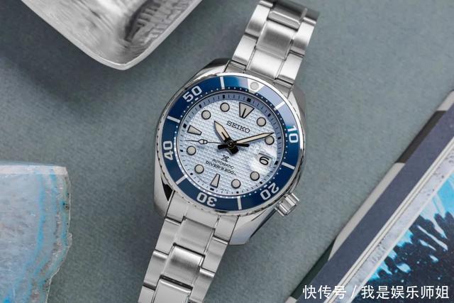 买不了劳力士,今年的精工却让我过足了瘾