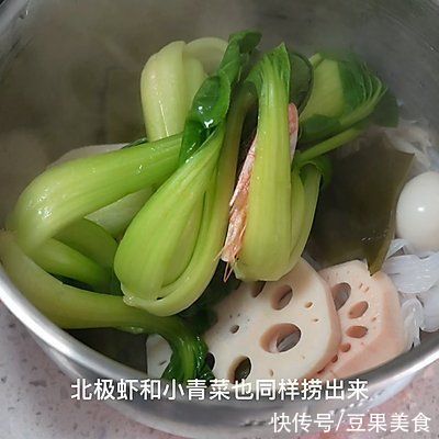 溯源码|吃的过瘾没负担，加拿大北极虾麻辣拌