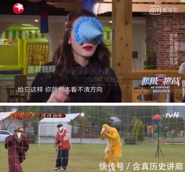 綜藝|不好意思,請一百個蔡徐坤也救不了《奔跑吧》