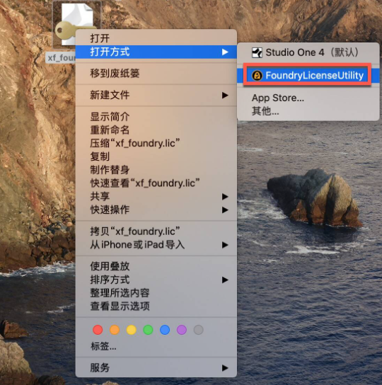 影视后期特效合成软件 NUKE 13 for Mac 特别版